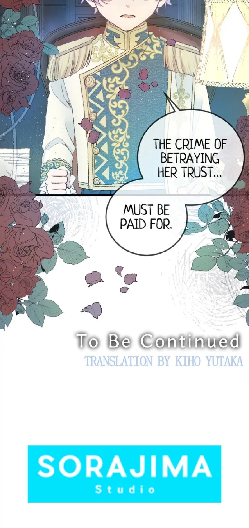 The Fate of Undesirable Saintess chapter 3 - page 47